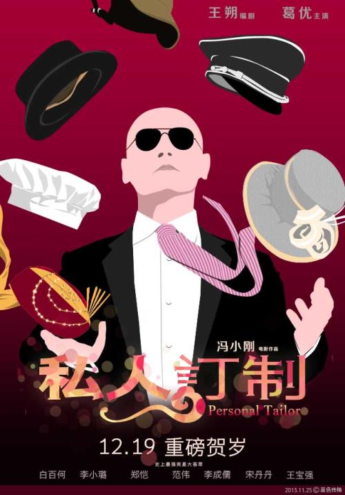 办理假丹麦驾照